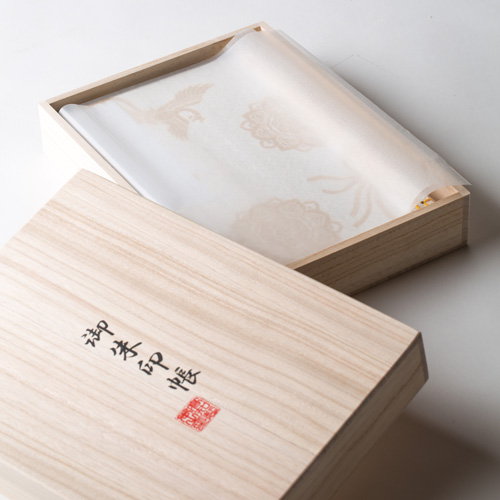 【桐箱】御朱印帳ケース(保存用)