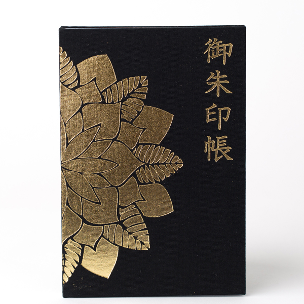 【御朱印帳】大判/金箔銀箔