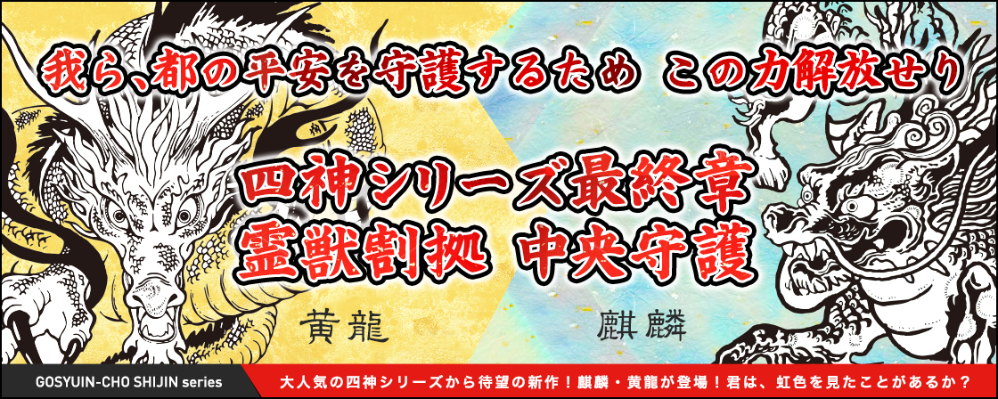 写経用 呉竹筆ペン かぶら 90号 細書き用